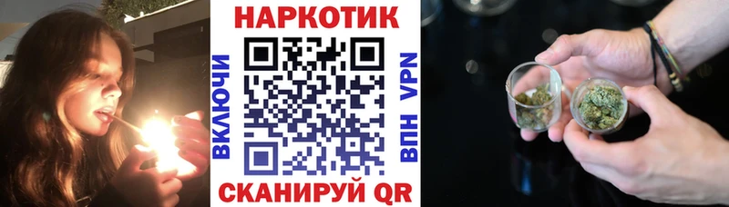 Наркошоп купить АМФЕТАМИН  NBOMe  COCAIN  Гашиш  Мефедрон  Марихуана  Alpha-PVP  Руза