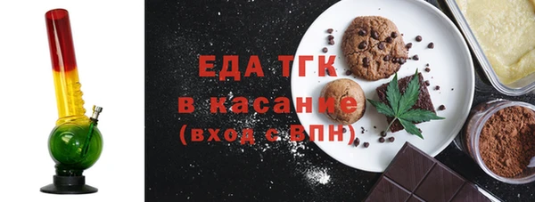 ECSTASY Дмитровск
