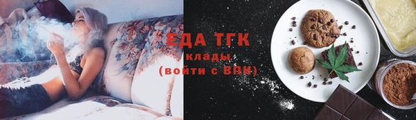кокаин VHQ Дмитров