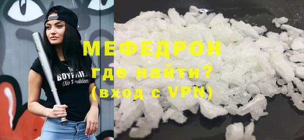 ГАЛЛЮЦИНОГЕННЫЕ ГРИБЫ Заволжье
