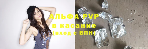 ECSTASY Дмитровск