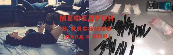 кокаин VHQ Дмитров