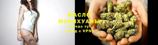 ГАЛЛЮЦИНОГЕННЫЕ ГРИБЫ Елабуга