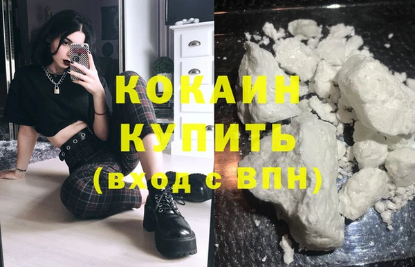 бутират Дмитриев