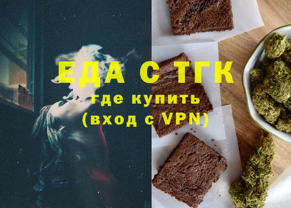 ГАЛЛЮЦИНОГЕННЫЕ ГРИБЫ Заволжье