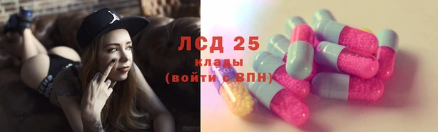 кокаин VHQ Дмитров