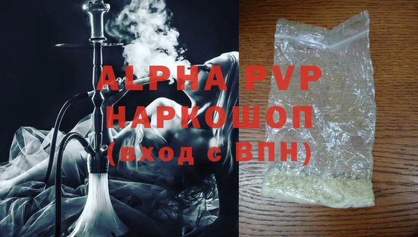 ECSTASY Дмитровск