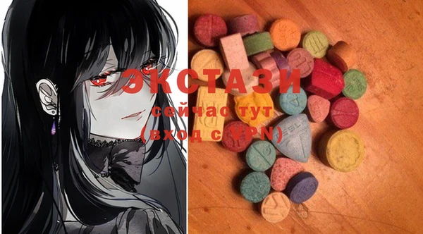 mix Заволжск