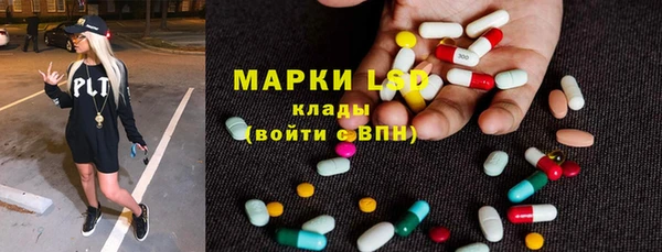 ECSTASY Дмитровск