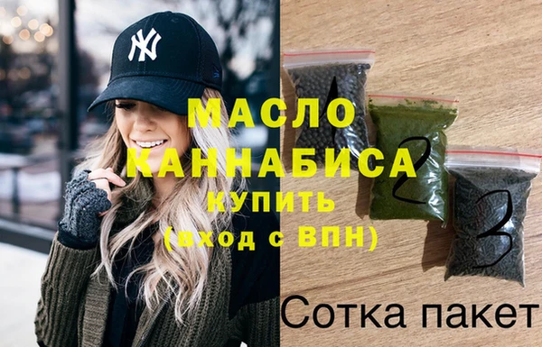 ECSTASY Дмитровск
