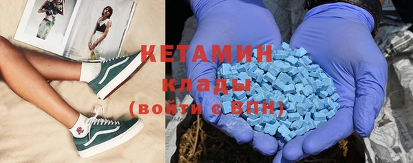 ECSTASY Дмитровск