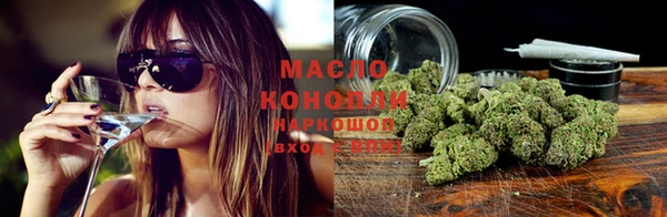 кокаин VHQ Дмитров