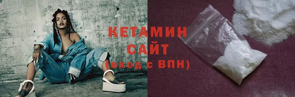 ECSTASY Дмитровск