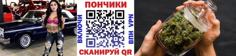 Канабис индика  Купить где  Руза 